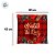 Capa Para Almofada de Natal - Natal de Luz - Vermelho - 43cm - 1 unidade - Rizzo - Imagem 3