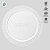 Base Para Bolo Cake Board Redonda Premium - Branca - 30cm - 1 unidade - Rizzo - Imagem 3