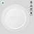 Base Para Bolo Cake Board Redonda Premium - Branca - 26cm - 1 unidade - Rizzo - Imagem 3