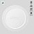 Base Para Bolo Cake Board Redonda Premium - Branca - 24cm - 1 unidade - Rizzo - Imagem 3