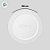 Base Para Bolo Cake Board Redonda Premium - Branca - 24cm - 1 unidade - Rizzo - Imagem 4