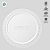 Base Para Bolo Cake Board Redonda Premium - Branca - 21cm - 1 unidade - Rizzo - Imagem 3
