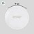 Base Para Bolo Cake Board Redonda Premium - Branca - 19cm - 1 unidade - Rizzo - Imagem 4