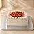 Base Para Bolo Cake Board Quadrada - Prata - 24cm - 1 unidade - Rizzo - Imagem 1