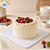Base Para Bolo Cake Board Quadrada - Branca - 19cm - 1 unidade - Rizzo - Imagem 2