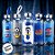 Garrafa Transparente com Alça - Super Pai - 550ml - 1 unidade - Rizzo - Imagem 5