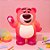 Luminária Lotso - Toy Story - 28cm - Disney Original - 1 unidade - Usare - Rizzo - Imagem 1