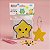Kit de Miçangas para Pixel Art - Perler Bead - Estrela - 1 unidade - Rizzo - Imagem 1