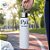 Garrafa Texturizada de Inox Com Alça Personalizada Pai Herói - Branca - 750mL - 1 unidade - Rizzo - Imagem 2