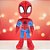 Pelúcia Spidey - 48cm - 1 unidade - Disney Original - Rizzo - Imagem 1