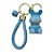 Chaveiro Coelho com Sino - Azul Claro - 5cm - 1 unidade - Rizzo - Imagem 1