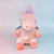 Unicórnio de Pelúcia com Asas Metálicas - Rosa- 45cm - 1 unidade - Rizzo - Imagem 1