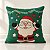 Capa Para Almofada De Natal - Papai Noel - 43cm - 1 unidade - Rizzo - Imagem 1
