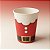 Copo de Papel de Natal - Papai Noel - 240ml - 8 unidades - Rizzo - Imagem 1