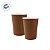 Copo de Papel - Marrom Liso - 270ml - 10 unidades - Rizzo - Imagem 3