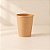 Copo de Papel - Kraft - 270ml - 10 unidades - Rizzo - Imagem 1