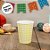 Copo de papel Biodegradável Xadrez - Amarelo - Festa Junina - 270ml - 10 unidades - Rizzo - Imagem 1