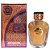 Perfume Arabe Watani Al Wataniah - Eau de Parfum - Imagem 2