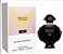 Brand collection N°424- Olympea Parfum 25ml - Imagem 1