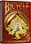 Baralho Bicycle Red Dragon - Imagem 10