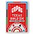 Baralho Copag Texas Hold'em 4 Cores - Vermelho - Imagem 4