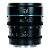 Lente Sirui Night Walker 75mm T1.2 S35 Cine RF-Mount - Imagem 1