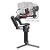 Estabilizador Gimbal DJI Ronin RS4 Pro Combo - Imagem 1