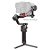 Estabilizador Gimbal DJI Ronin RS4 Pro Combo - Imagem 6