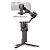 Estabilizador Gimbal DJI Ronin RS4 - Imagem 6