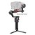 Estabilizador Gimbal DJI Ronin RS4 Pro - Imagem 1