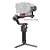 Estabilizador Gimbal DJI Ronin RS4 Pro - Imagem 6