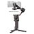 Estabilizador Gimbal DJI Ronin RS4 Combo - Imagem 6