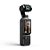 Câmera DJI Osmo Pocket 4 Creator Combo - Imagem 2