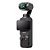 Câmera DJI Osmo Pocket 3 Creator Combo BR - Imagem 3