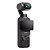 Câmera DJI Osmo Pocket 3 Creator Combo BR - Imagem 5