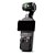 Câmera DJI Osmo Pocket 3 Creator Combo BR - Imagem 6