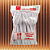 Kit 200 Garfo Refeição Master Branco 17,5cm - Imagem 4