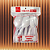 Kit 200 Unid Colher Refeição Master Branca 15,5cm - Imagem 4