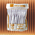 Kit 200 Unid Garfo Refeição Leve Branco 15,5cm - Imagem 3