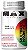 MultiMax Complex - Max Titanium - Imagem 1