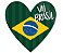 Painel 2 Lâminas Coração Copa do Mundo Brasil 2022 01 un. - Imagem 1