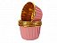 Forminhas para Cupcake Forneaveis Rosa Claro Lisa com Dourado 20 un - Imagem 1