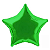 Balão Metalizado Estrela Verde 18" 45cm Cromus - Imagem 1