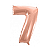 Balão Metalizado Numero 7 Rose Gold 40" 102cm Grabo - Imagem 1