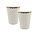 Copo Papel Colors Branco Borda Metalizada Dourado 250ml 8un - Imagem 1