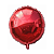 Balão Metalizado Redondo 9" 23cm - Vermelho - Imagem 1