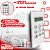 Controle Remoto Compatível com Ar Condicionado LG Akb73598004 - Imagem 7