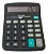 Calculadora de Escritório Comercial 12 Dígitos Grande - Imagem 5