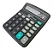 Calculadora de Escritório Comercial 12 Dígitos Grande - Imagem 1