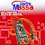 Multímetro De Braçadeiras Medidor Digital Clamp Meter - Imagem 11